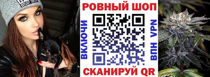 Наркота Канаш Амфетамин  Меф мяу мяу  Канабис  Псилоцибиновые грибы  COCAIN 