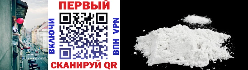 Amphetamine 97%  Канаш 