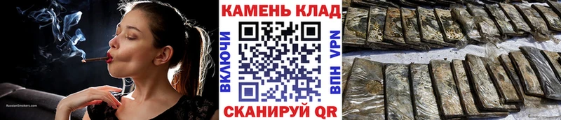 ГАШИШ VHQ  Канаш 