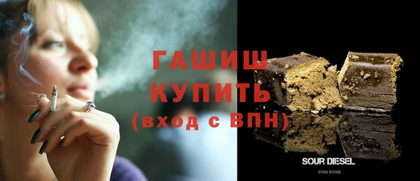 мет Болотное