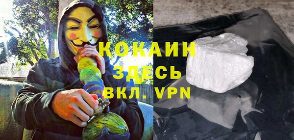 каннабис Аркадак