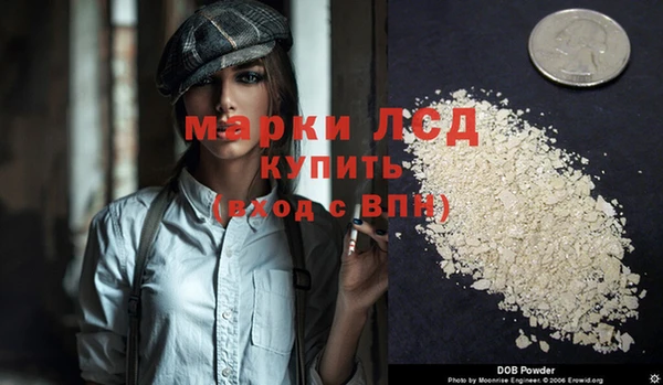 не бодяженный Бутурлиновка