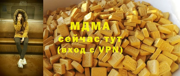 каннабис Аркадак