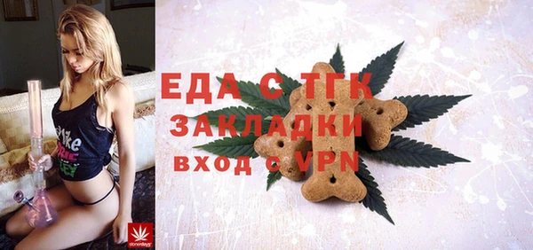 a pvp Валуйки