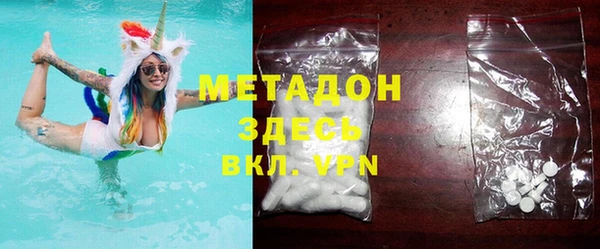 шишки Арсеньев
