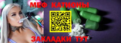 гашиш Краснодар