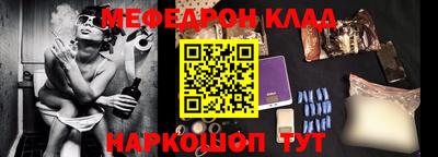 гашиш Краснодар