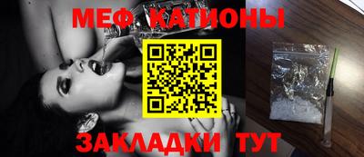 бутират Кулебаки