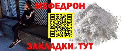 гашиш Краснодар