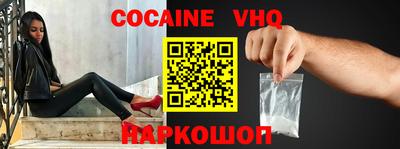 бутират Кулебаки