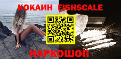 трава Краснокаменск