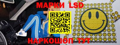 бутират Кулебаки
