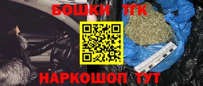 герыч Краснознаменск