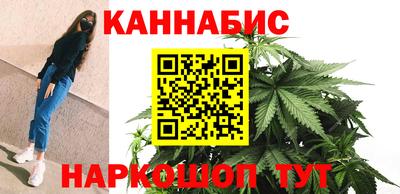 мефедрон VHQ Кунгур