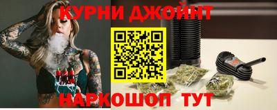 мефедрон VHQ Кунгур