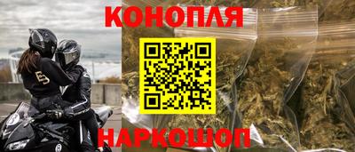 герыч Краснознаменск