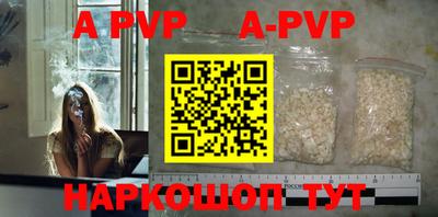 гашиш Краснодар