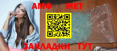 герыч Краснознаменск