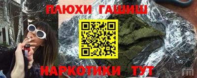 герыч Краснознаменск