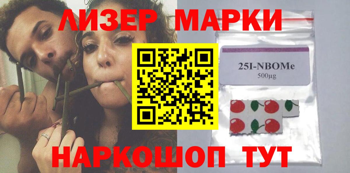 МЕФ Канаш